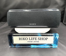 Sony SRS-XB41 Bluetooth