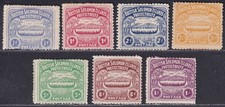 British Solomon Islands 1907 KEVII Large Canoe Set Mint SG1-7 cat £300