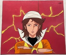 ANIME CEL GAKEEN MAGNETIC