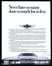 1984 Aston Martin Lagonda car