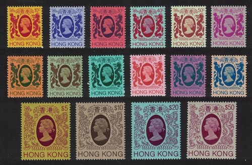 Hong kong definitives queen - hong,