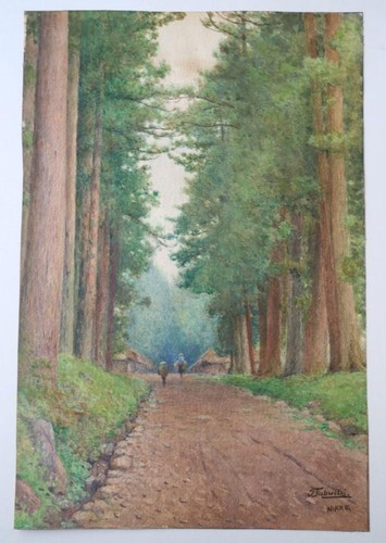 Antique watercolour the road - the,