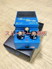 Through Hole Boss Bd-2 Blues