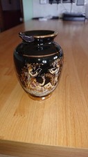 Vintage Greek Vase Small Black