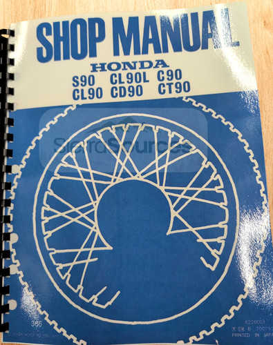Factory service manual - factory,