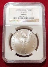 1989 USSR 25 Rubles Palladium