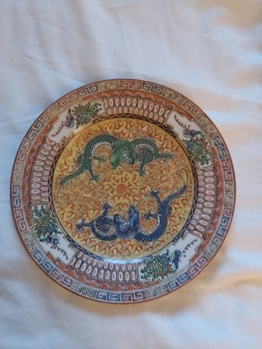 Chinese vintage dragon plate - chinese,