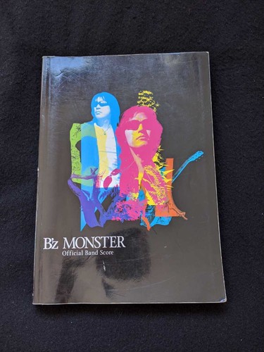 Monster bscore splash - bscore,