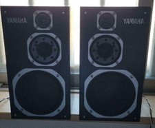 YAMAHA NS-1000MM Speaker Pair