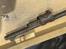 WW1 Battlefield Relic Wall