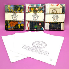 Japanese 3 Layer Gauze