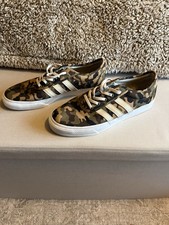 Adidas camo trainers