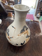Japanese Bud Vase With Storks. Stamped