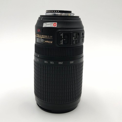 Nikon 300mm 4 5 - nikon, 70-300mm