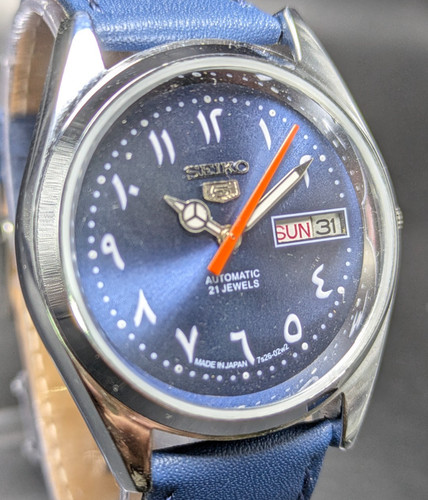Vintage seiko automatic - vintage,