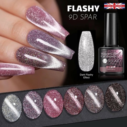 Reflective spar nail gel - spar,