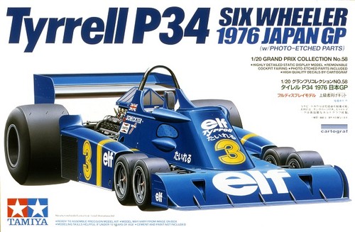 Tamiya 20058 20 - tamiya, tyrell