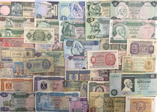 LIBYAN DINAR BANK NOTES -