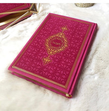 BIG SIZE Faux LEATHER Holy Quran Arabic MADINA Script (20x14cm) Limited Stock