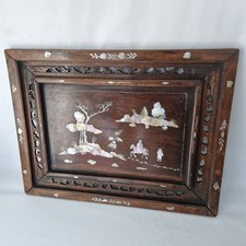 Antique Chinese Hardwood