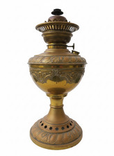 ANTIQUE CENTRAL DRAUGHT BRASS