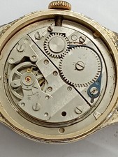 Vintage Smiths Empire United