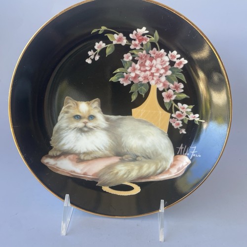 Vintage 1985 reco cat - vintage,