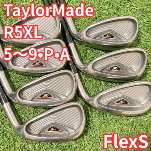 Taylormade r5xl irons - taylormade,