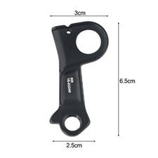 Lightweight Derailleur Hanger