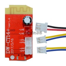 Dual plate 3w amplifier - 3w,