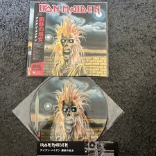 IRON MAIDEN SELF TITLED  FIRST ALBUM LP *LTD PICTURE DISC VINYL  Japan with obi 