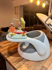 Mamas & Papas Snug Floor Seat