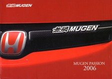 [Catalog] MUGEN parts brochure