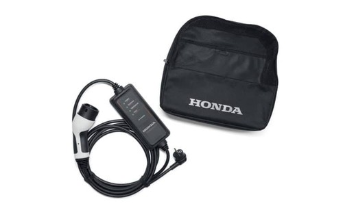 New genuine honda granny home - new,