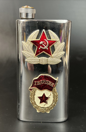 Ussr soviet military - ussr,