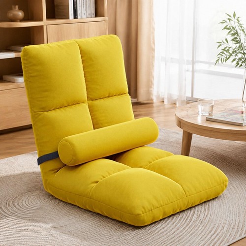 Floor chair with - with, support
