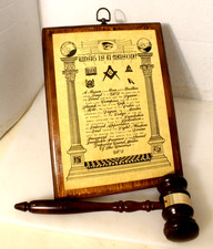 Freemason Member Wooden Gavel