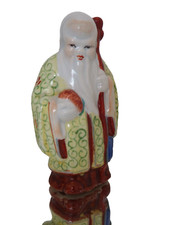 Vintage Oriental Chinese Wise