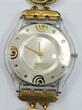 A Scarce 2006/7 Swatch Skin