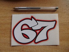 1x Large Shakey Byrne #67