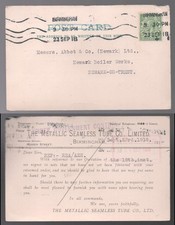 1918 KGV Metallic Seamless