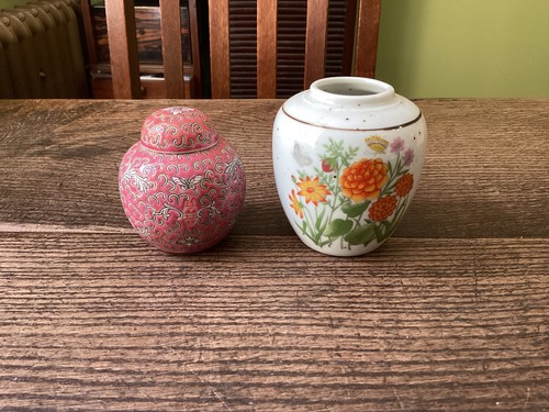 Pair oriental ginger jars - ,