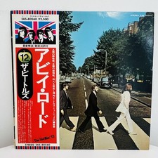 Beatles abbey road black - abbey,