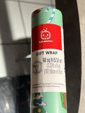 Cocomelon 60 Sq. Ft. Christmas