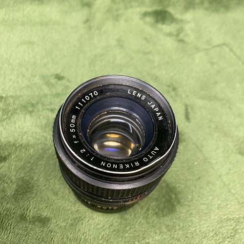 Ricoh auto rikenon - auto, f/2