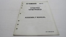 2013 Yamaha YFM7RD 700 Raptor
