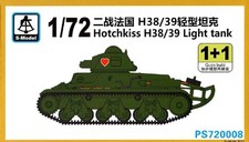 S-model PS720008 1/72 Hotchkiss H38/39 Light Tank (1+1)