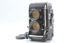 Blue Dot 【N MINT】 Mamiya