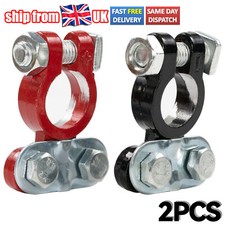2x 12V Car Battery Terminals