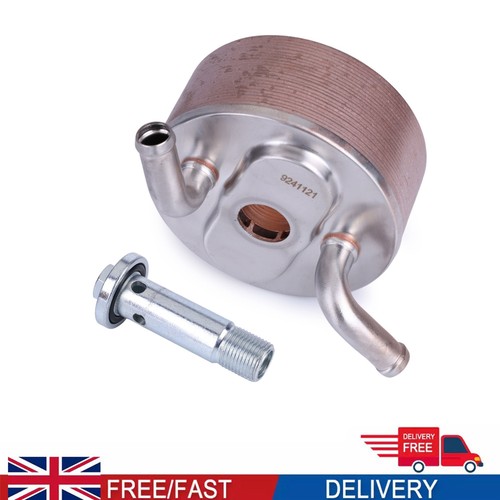 Engine oil cooler for - engine,